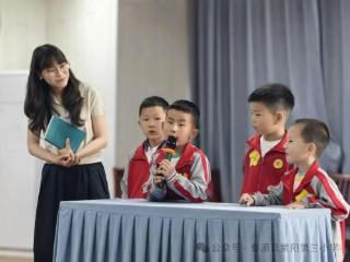 婺源县紫阳三小第五届校园读书节飞花令比赛圆满落幕