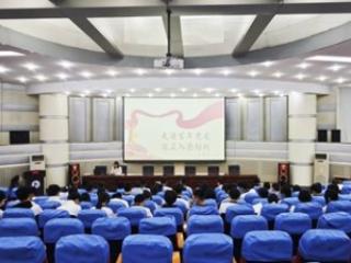 淄博市博山区实验中学团课开讲