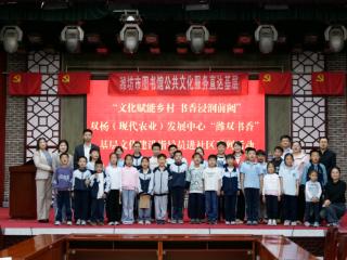 潍坊经济开发区：基层文化建设指导员进社区 书香赋能乡村振兴