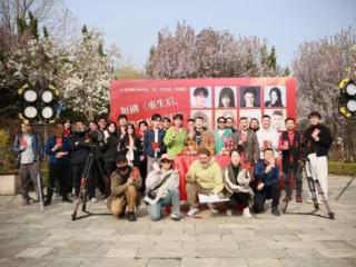 红旗街道刘家社区打造影视+文旅，五年四班新短剧在长青湖畔开机