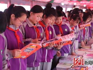 临西县举办2026年全民阅读暨新华惠民书市活动