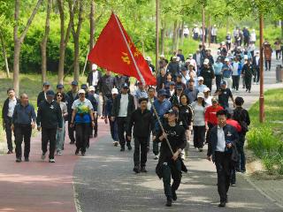 北京市政协举办纪念“五一口号”发布78周年长走活动