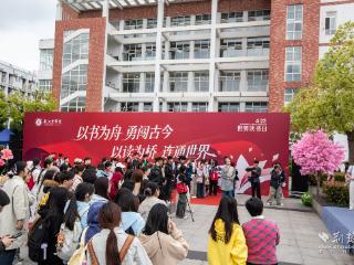 历史人物“穿越”校园！武汉商学院2000余名师生共品文化大餐