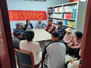 罗庄农商银行杞柳分理处联合黄山镇政府财政所开展普惠金融宣传活动