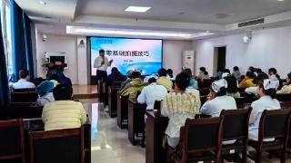 日照市人民医院组织开展2026年度宣传联络员专题培训