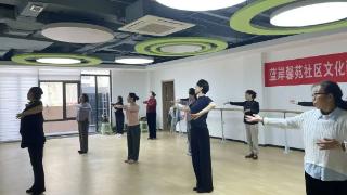 青岛市崂山区金家岭街道蓝岸馨苑社区文化书院开课啦（四月篇）