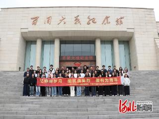 石家庄学院与河北传媒学院开展联学共建活动