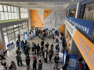 南昌市青云谱区2026年春季“百场校招”走进沈阳工业大学