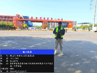 山东移动泰安分公司全力保障2026年教师公开招聘笔试通信秩序 筑牢公平考试“防护墙”