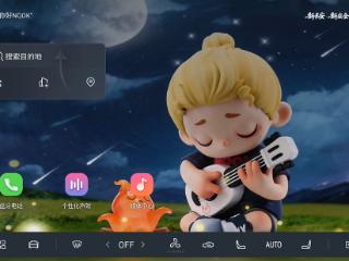 TINNOVE梧桐科技AI座舱NOOK联名版亮相2026 TIME DAY