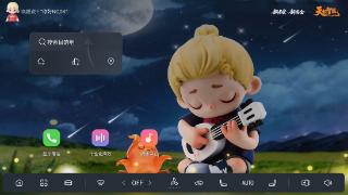 TINNOVE梧桐科技AI座舱NOOK联名版亮相2026TIMEDAY
