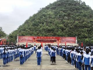 普定县司法局开展预防未成年人违法犯罪主题宣讲活动