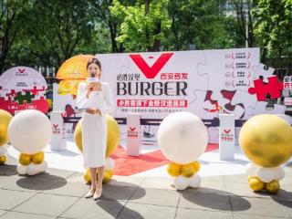 西北首家必胜汉堡落户西安！开启西餐级一人食新体验