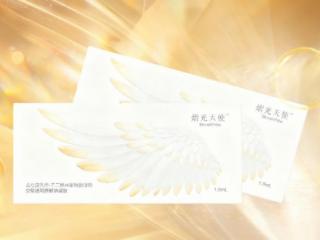 熠光天使：超凡熠术×审美积淀×临床交付 | 选择确定，过程尽兴