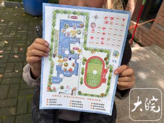 让孩子们在玩中学 合肥这所小学科技节火热开展