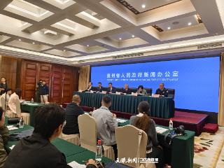 贵州：打击治理网络侵犯知识产权行为 构建立体保护格局