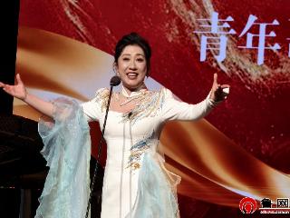 初心如歌 声耀德州——2026“我心如初”党中华独唱音乐会成功举办