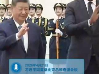 联播+｜这段千古佳话 习近平多次提及