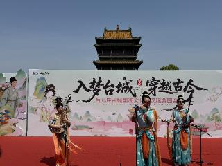 入梦台城！台儿庄古城国潮文化季启动