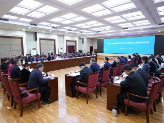 临沂中院在全省法院知识产权审判工作座谈会上作经验交流发言