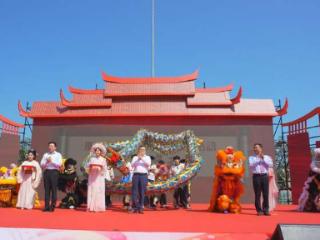 2026年厦门大学“国际中文日”主题嘉年华活动开幕