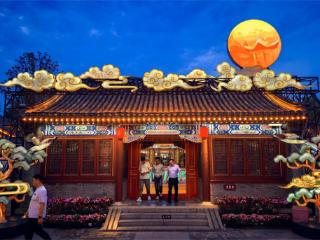 夜游荣国府 解锁新体验