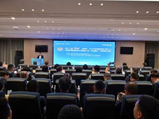 创新逐梦 商汇共赢 第十二届“市长杯”·海创汇·中小企业创新创业大赛西海岸赛区启动仪式暨第三届“天下商汇”招商推介活动成功举行