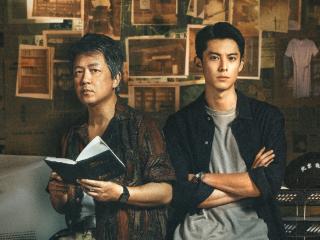 优酷《黑夜告白》开播，潘粤明王鹤棣演绎三代刑警18年追凶接力