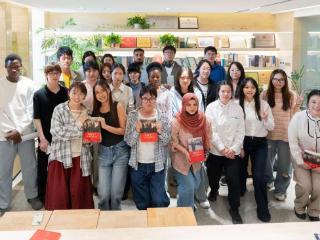 北京林业大学中外大学生共读经典促相知