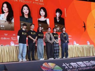 在北影节，青年被真实地看见