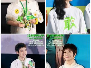 陈思诚《10间敢死队》首映 蔡明：人要“厚活”，而不是厚葬