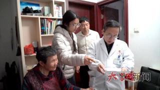 爱心从四面八方涌来