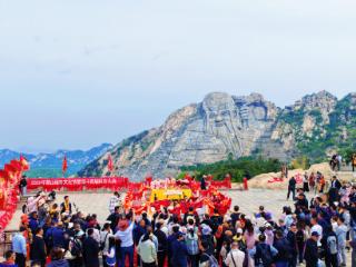 福满龟蒙，寿耀山河！2026蒙山福寿文化季暨第十四届拜寿大典重磅启幕！