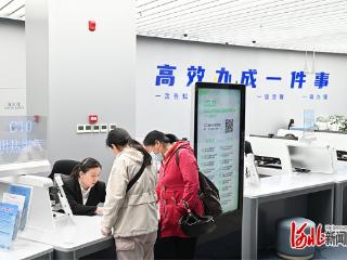 石家庄推出房产+水电气热网“一件事”改革