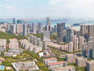 致敬“城市合伙人” 2025年度思明区经济贡献奖表扬大会举行