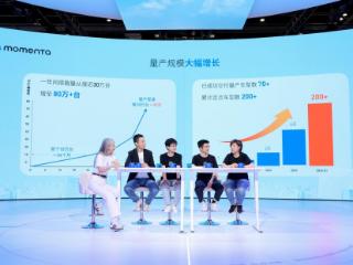 Momenta R7强化学习世界模型量产首发 物理AI走向规模化量产落地