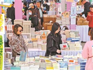 北京书市9天接待读者超75万人次