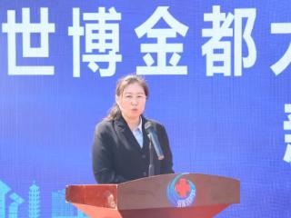 从药厂到大健康：世博金都全国代理商招募启动，千亿蓝海等你入席