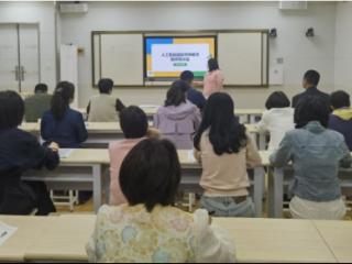 聊城市东昌府区特殊教育中心学校人工智能赋能特殊教育教师成功举办