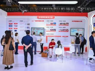 点猫科技亮相第87届中国教装展 全方位展示AI教育新生态