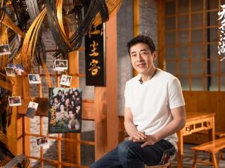 吕颂贤首次跨界监制《无名江湖》定档4月28日 港式传统武侠焕新登场