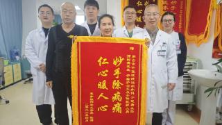 烟台市中医医院泌尿外科精准施治解“嗜铬细胞瘤”难题 温情护航“熊猫血”患者康复之路