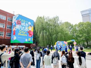 “敕勒川下”席卷京城：呼和浩特城市那达慕以创新营销抢滩北京春季文旅市场