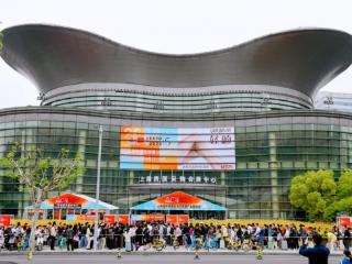 风起东方 再赴新程｜2026上海API EXPO五周年盛典燃情收官