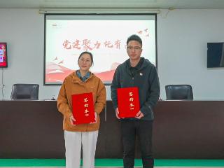 茉莉花开 与淳同行｜南京高淳：党建共建聚合力 托育服务惠民生