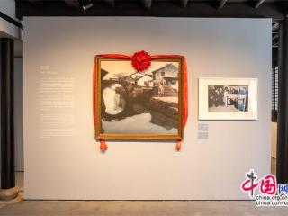 逸飞之家艺术馆焕新 周庄构建"活着的水乡艺术生态"