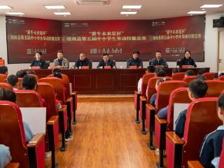 河北滦南：劳动育人展风采 技能比拼促成长