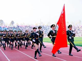 融合岐黄文化 郑州医药健康职业学院2026年春季运动会启幕