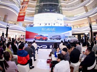 比亚迪全新海狮05南昌正式上市 售价9.79万元-14.59万元，重塑A级SUV价值新标杆