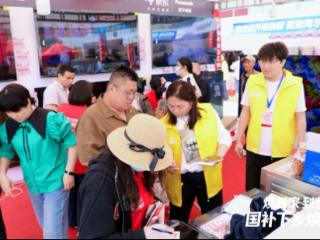 京东“国补下乡焕新行”河北站人气高涨 保定消费者家门口享实惠